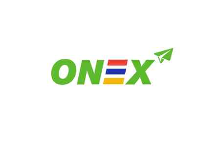 КЗК Армении и "ONEX" согласовали новые регулировки по срокам поставки товара