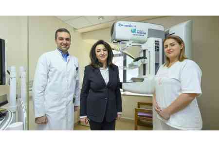 Հայ-ամերիկյան առողջության կենտրոնը համալրվել է բժշկական եզակի սարքավորումներով