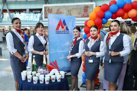 Armenian Airlines запустила рейсы по маршруту Ереван- Казань - Ереван