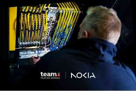 Nokia и Team Telecom Armenia открывают доступ к услугам по технологии 25G PON по всей Армении