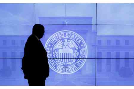 ФРС США впервые за 4,5 года снизила ставку  