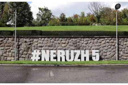 35 стартапов из Диаспоры приняли участие в программе "Неруж5.0"