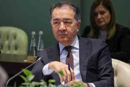 Принят последний документ из пакета правил, которые нужны для успешного функционирования общего электроэнергетического рынка: Глава ЕЭК представил итоги заседания Межправсовета