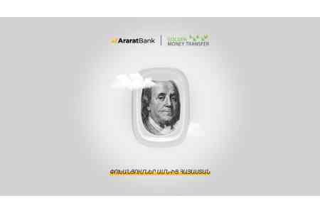 AraratBank Expands International Transfer Options with Golden Money System