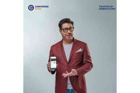 Լավագույն ֆինանսական փորձառությունը Converse Mobile-ում