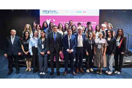 Ֆրանսիական գրականության շունչը Հայաստանում. Ֆրանկոֆեստ