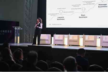 Америабанк представил на форуме Real Business свою инновационную цифровую платформу MyBusiness