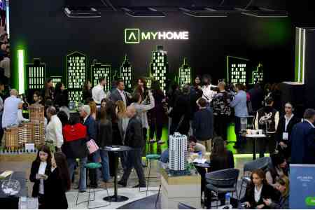 Америабанк представил экосистему MyHome на специализированной выставке Toon EXPO