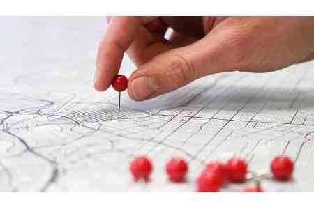 Армения намерена зарегистрировать четыре географических указания