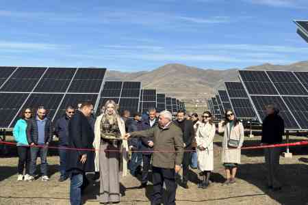 Արմսվիսբանկը շարունակում է իր աջակցությունը կանաչ էներգետիկային՝ Լոռու մարզում արդյունաբերական մասշտաբի արեվային էլեկտրակայանի ֆինանսավորմամբ