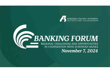 В Ереване состоялся первый BANKING FORUM-2024