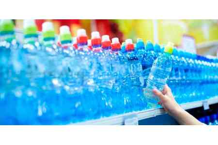 КГД Армении: упакованная питьевая вода подлежит обязательной маркировке