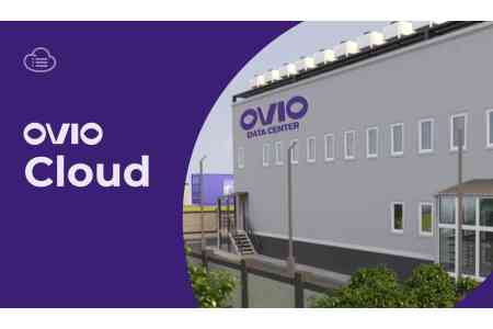 OVIO-ն իր տվյալների մշակման կենտրոնում գործարկում է OVIO Cloud ծառայությունը