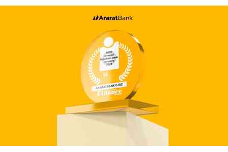 AraratBank Named Best Investor Relations Bank Armenia 2024