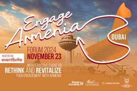 Америабанк представит на форуме "EngageArmenia2024" специальное предложение для соотечественников в Диаспоре