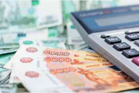 Пенсионные фонды Армении получат больше возможностей для инвестирования средств населения в реальный сектор экономики