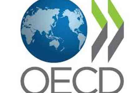 Зампред КГД Армении принял участие в Глобальном форуме по прозрачности и обмену информацией в сфере налогообложения ОЭСР