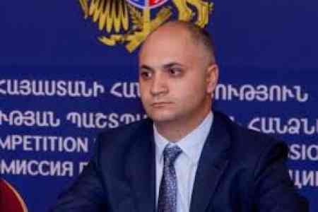 Глава КЗК Армении отправился в Париж на 23-ю Всемирную конференцию OECD