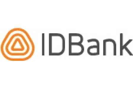 IDBank пожертвовал 10 000 000 драмов РА на 27-й телемарафон «Для тебя, Армения»