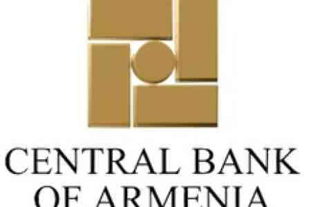 ЦБ Армении определился с прогнозом роста ВВП на 2024 год - 6%, ожидая в 2025 году ускорения темпов до 7,1%