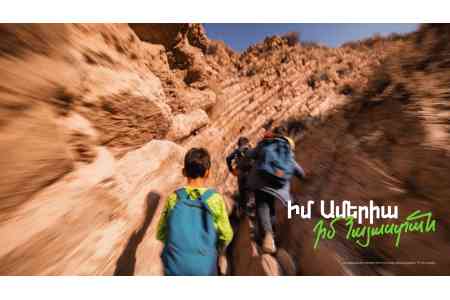 Երեխաների առողջություն, կրթություն, գիտություն․ «Իմ Ամերիա, իմ Հայաստան» նախագծի  քվեարկության միջանկյալ արդյունքները