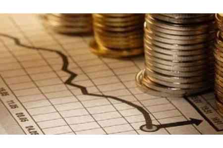 Госдолг Армении к концу октября достиг $12.6 млрд.