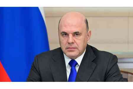 Мишустин о взаимодействии в рамках СНГ: Россия занимает первое место в товарообороте Беларуси и Армении