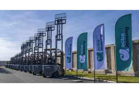 0.5% տոկոսադրույք՝ շինարարական,  արտադրական և պահեստային ոլորտների տեխնիկայի ձեռքբերման համար