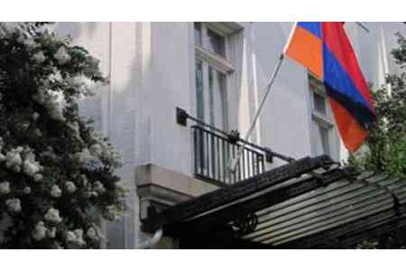 В посольстве Армении в США состоялась спецдискуссия по долгосрочному влиянию USAID в укреплении экономического развития РА