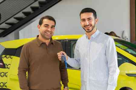 Կոնվերս Բանկում ամփոփել են C360 Visa քարտապանների համար արշավի արդյունքները