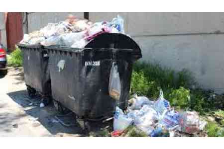 Плата за вывоз мусора в Ереване впредь будет изыматься на основании занимаемой жилплощади, а не количества жильцов в ней