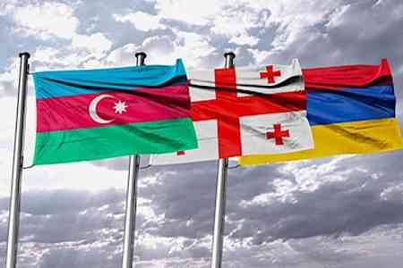 ACSES: внешняя торговля между Арменией, Грузией и Азербайджаном может увеличиться на $2-2,4 млрд.