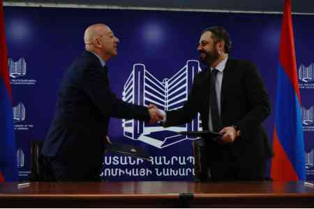 Теперь уже официально: правительство Армении получило в дар 12,5% акций компании "Лидиан Армения"