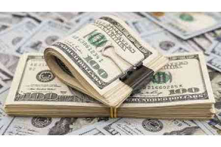 В Армению возобновился поток иностранных инвестиций из офшорного Джерси