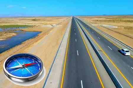 АБР профинансирует строительство северного участка дороги Сисиан-Каджаран программы Север-Юг