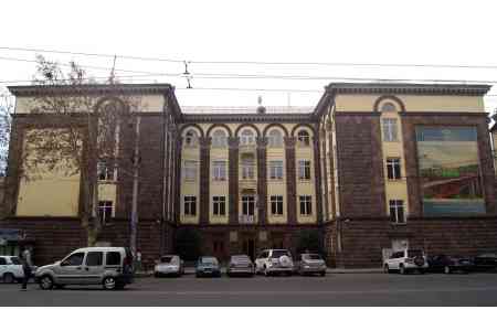 Объем соцпрограмм ЮКЖД в 2024 году составил порядка 215 млн драмов