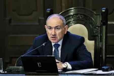 Решение по новому АЭС в Армении будет принято в течение одного-двух лет - Пашинян