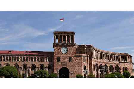 Власти Армении планируют продлить сроки налоговых льгот для частных компаний, выпускающих свои облигации