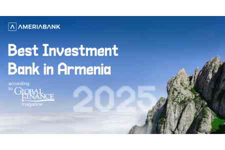 По версии журнала Global Finance "Лучшим инвестиционным банком" Армении в 2025 году признан Америабанк