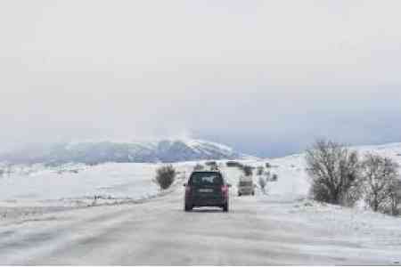 На территории Армении есть закрытые и труднопроходимые дороги, Верхний Ларс закрыт для всех типов транспорта