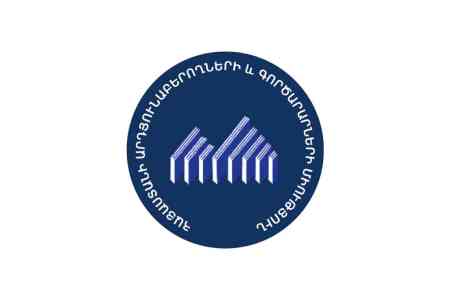 В Ереване обсуждено влияние санкций против России на экономику Армении