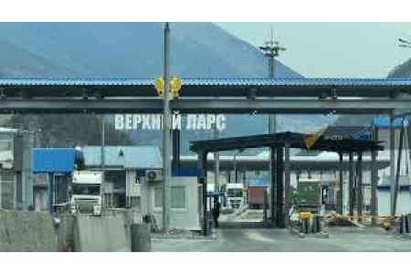 КПП "Верхний Ларс" открыт для всех видов транспортных средств - МВД РА