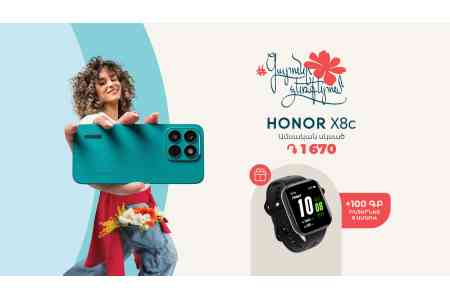 Весна в ладонях: новейший телефон, умные часы и другие сюрпризы от  Team