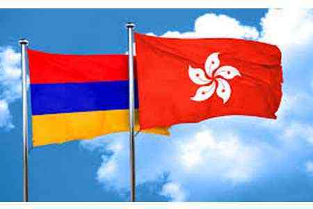 Armenia, Hong Kong to cooperate in abolishing double taxation 