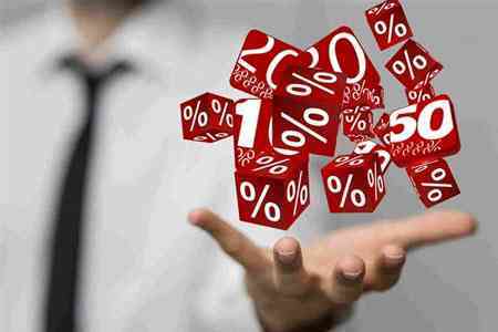 В Армении планируется ограничить виды деятельности, которые с 1 июля 2025 года должны будут перейти в поле НДС