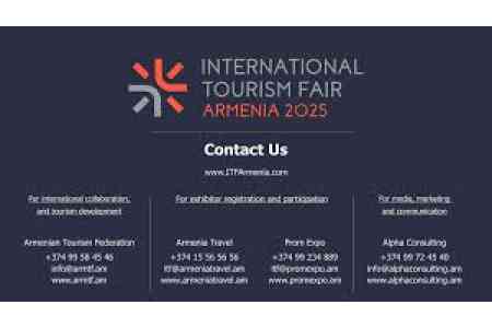 В начале апреля в Ереване во второй раз пройдет международная туристическая выставка и бизнес-форум ITF Armenia 2025