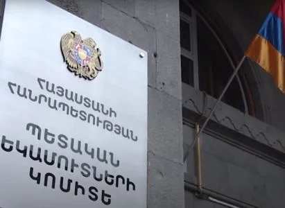 КГД Армении в 2025 году видит большой налоговый потенциал в сфере строительства