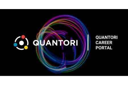 Минтехпромышленности углубит сотрудничество с компанией Quantori: достигнуты конкретные договорённости