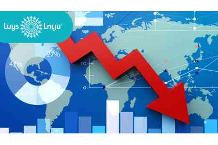 Фондовый рынок Европы обваливается на фоне ближневосточного конфликта 