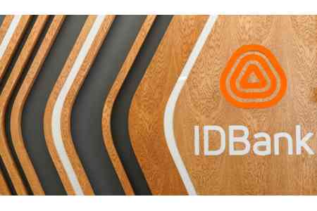 Ինչու են քաղաքացիները զեղծարարության զոհ դառնում․ IDBank-ի մեկնաբանությունը